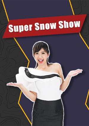 Super Snow Show-【揭開賓士星奇車庫】EQ Only的世代來臨！屬於您的時尚座駕：全新EQA報到！ 同場加映：空氣力學、影音科技 (這是下集喔)