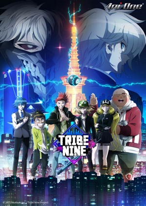 TRIBE NINE-第10集　宣戰布告